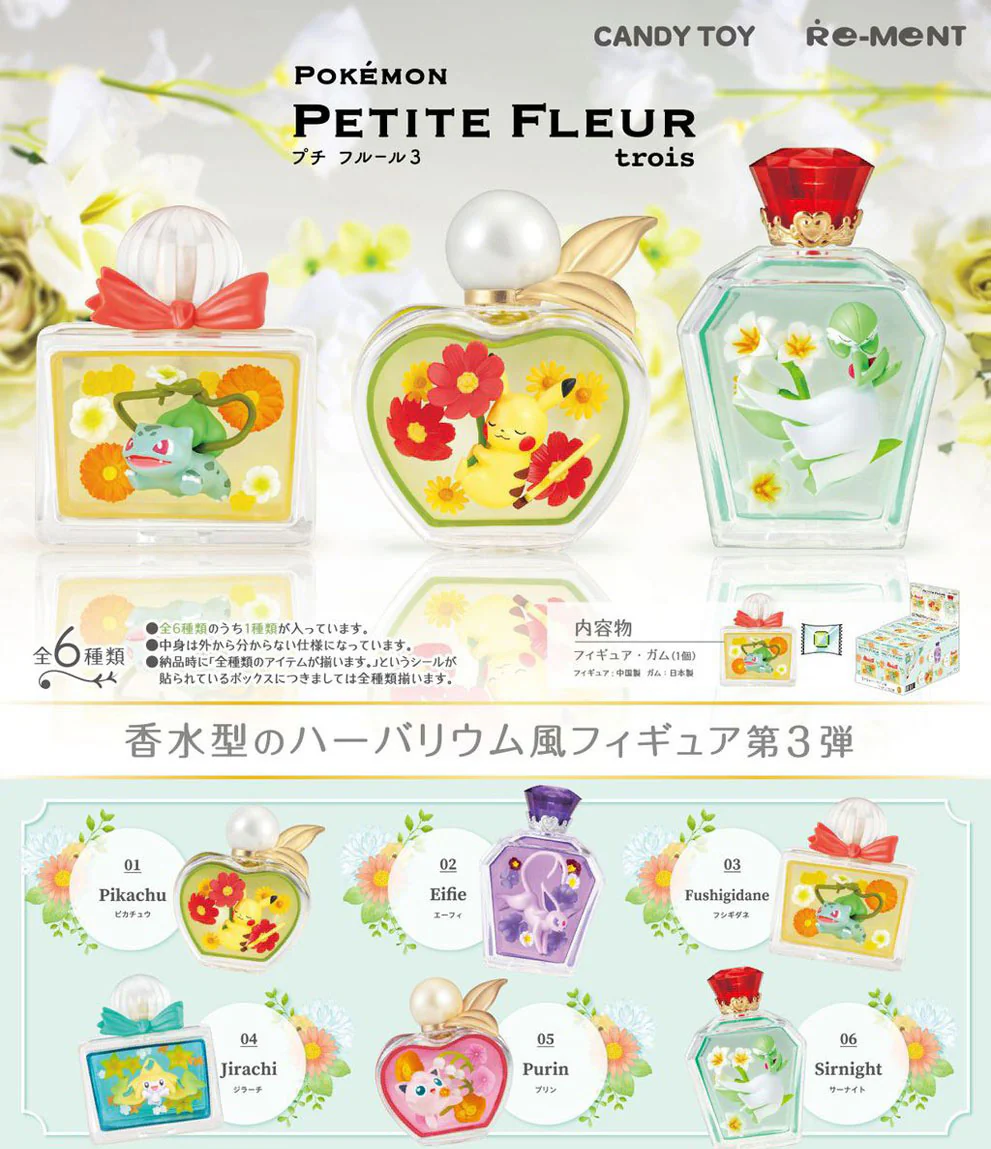 Pokemon Petite Fleur Trois (Full Sealed Box)