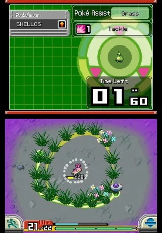 Pokemon Ranger: Shadows of Almia (Cartridge Only) - Image 4