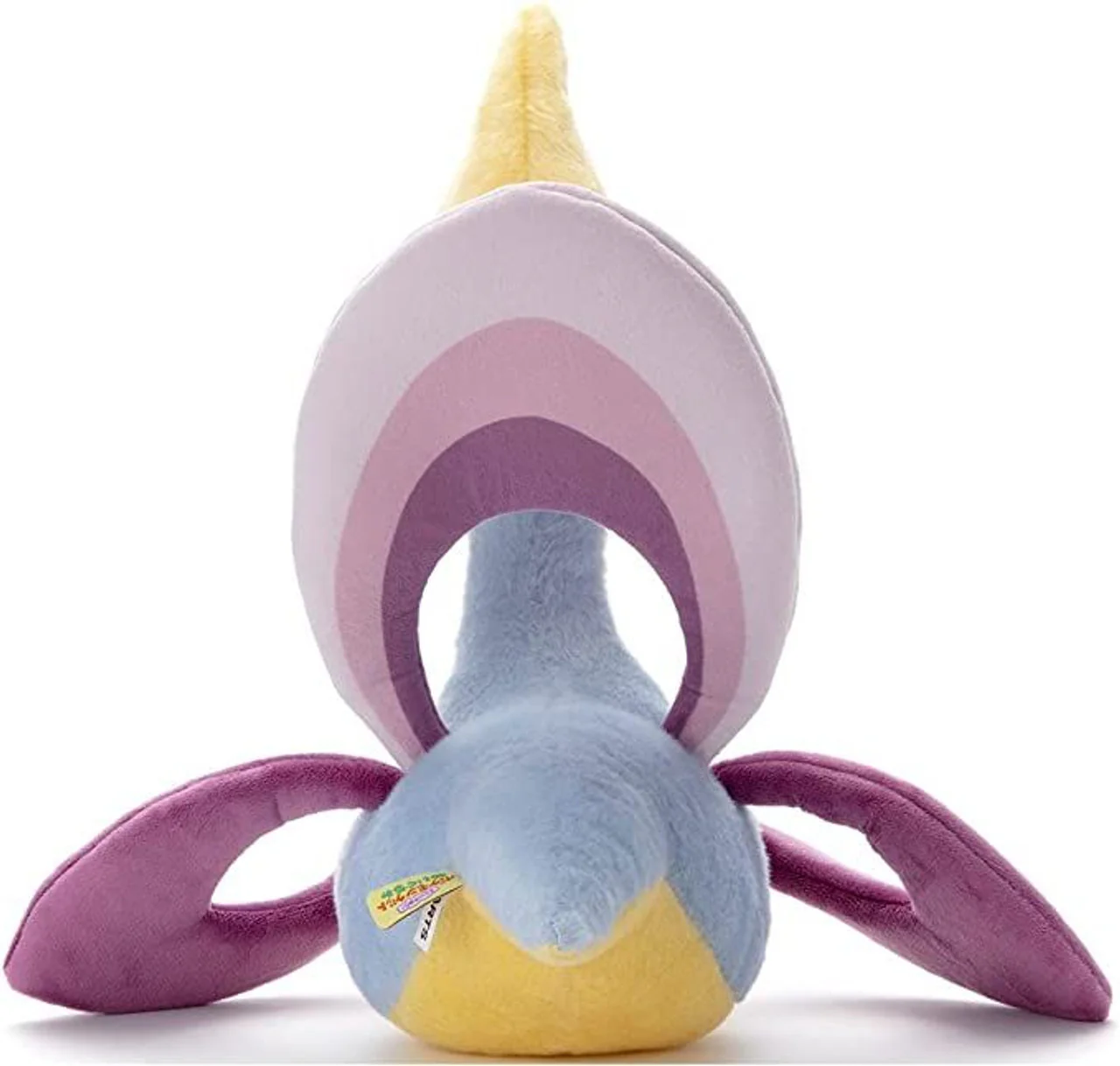 Pokemon I Choose You! Cresselia 10" Plush Toy - Image 3