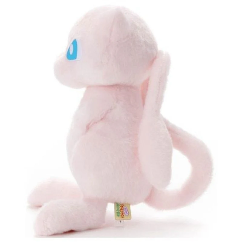 Pokemon I Choose You! Mew 10" Plush Toy - Image 2