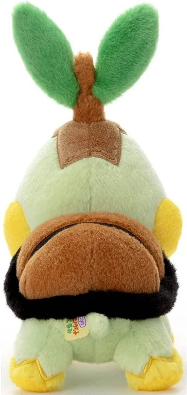 Pokemon I Choose You! Turtwig 6.5" Plush Toy - Image 3
