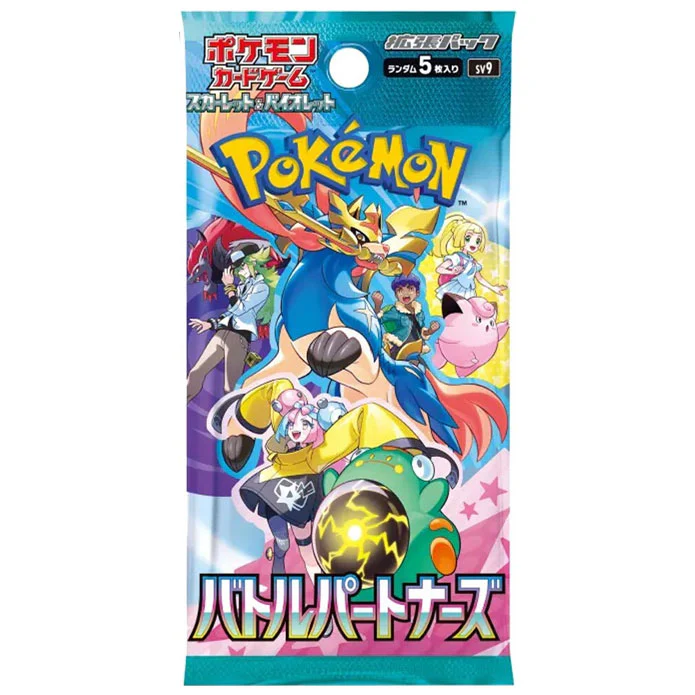 Pokemon TCG Battle Partners 1-Booster Pack (Japanese)