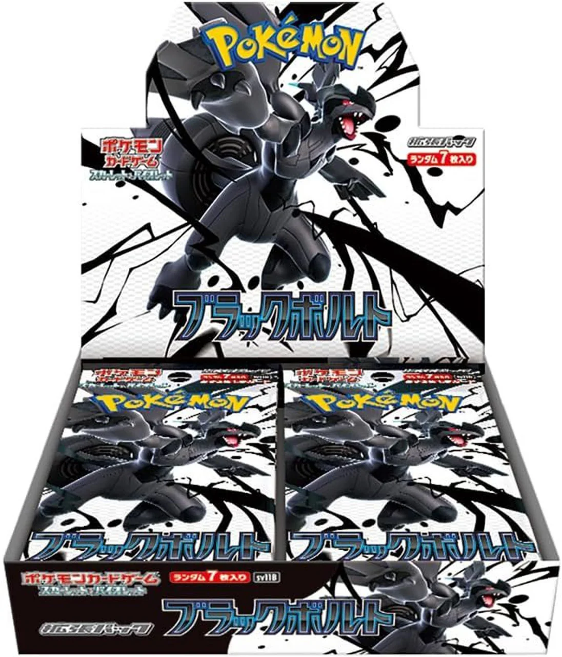 Pokemon TCG Black Bolt Booster Box (Japanese)