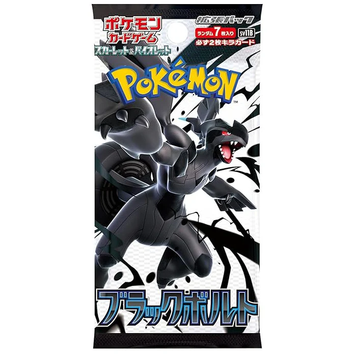 Pokemon TCG Black Bolt 1-Booster Pack (Japanese)