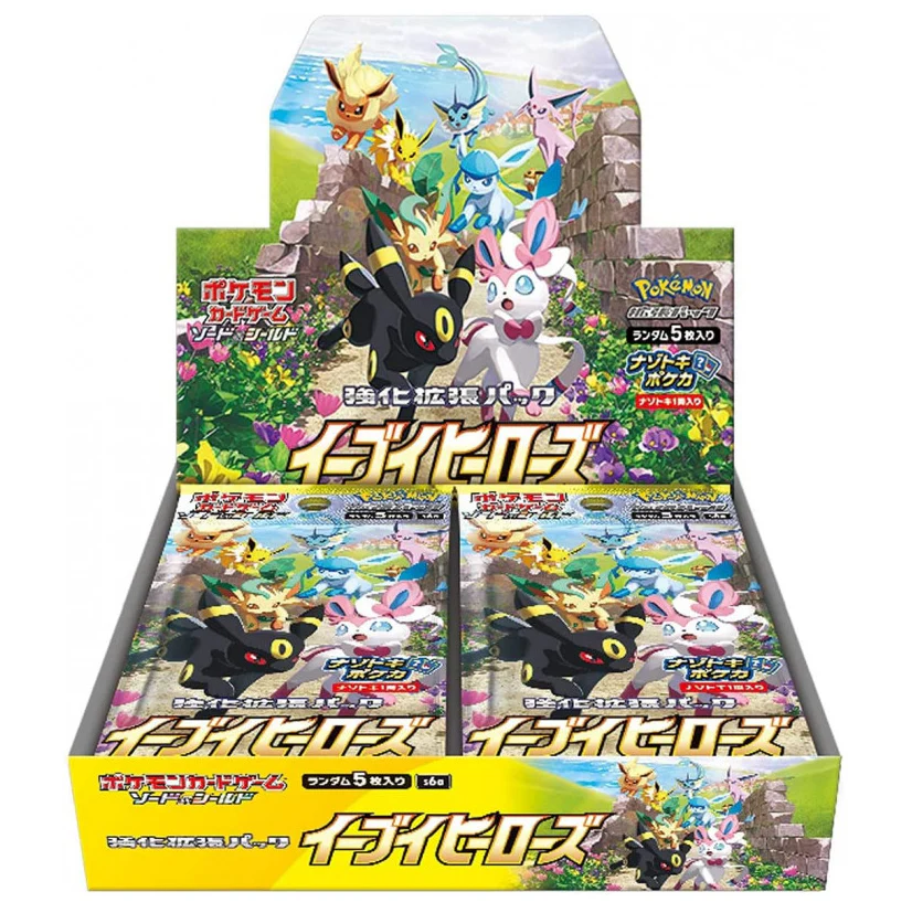 Pokemon TCG Eevee Heroes Booster Box (Japanese)