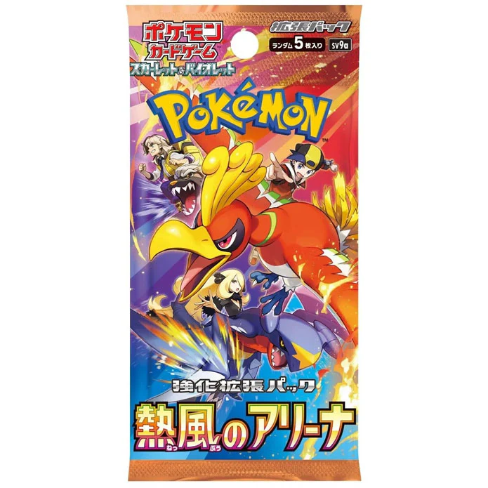 Pokemon TCG Heat Wave Arena 1-Booster Pack (Japanese)