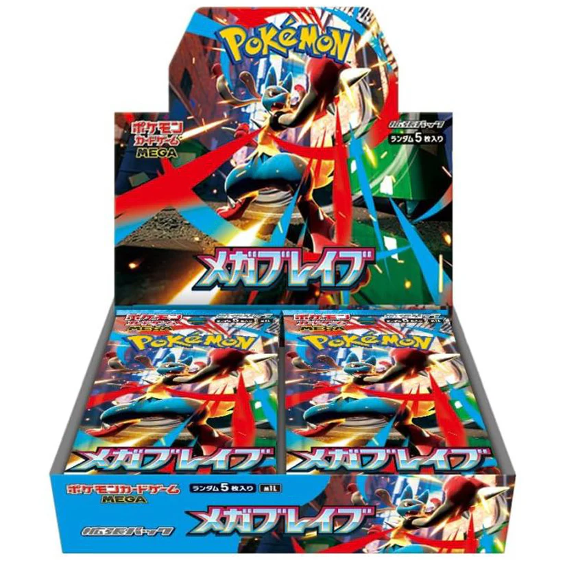 Pokemon TCG Mega Brave Booster Box (Japanese)