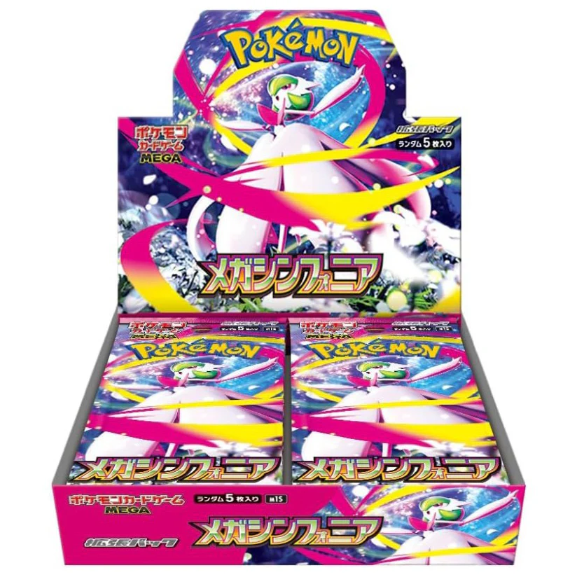 Pokemon TCG Mega Symphonia Booster Box (Japanese)