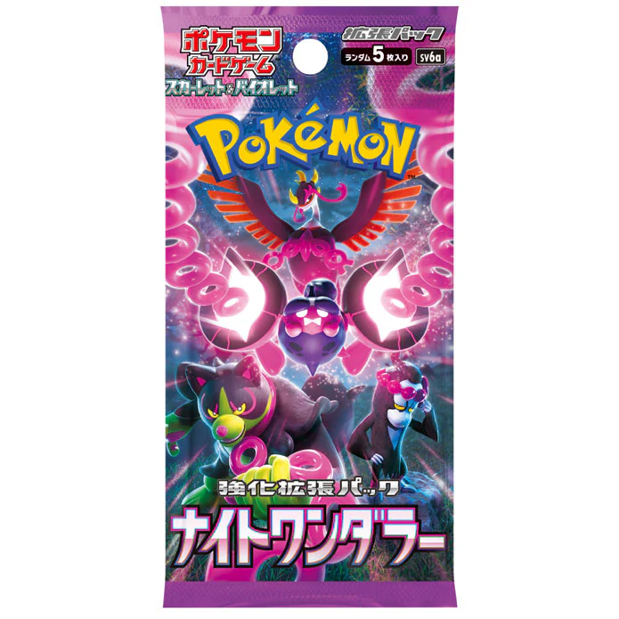 Pokemon TCG Night Wanderer 1-Booster Pack (Japanese)