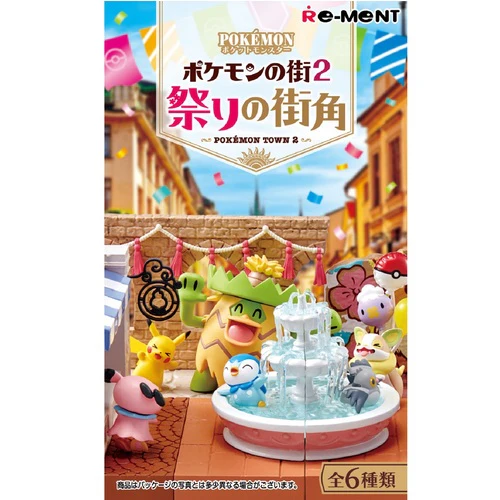 Pokemon Town 2 Festival Street Blind Box (Full Sealed Box)