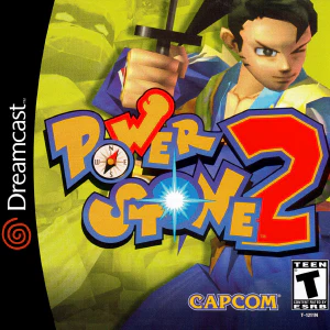 Power Stone 2 (Pre-Owned)
