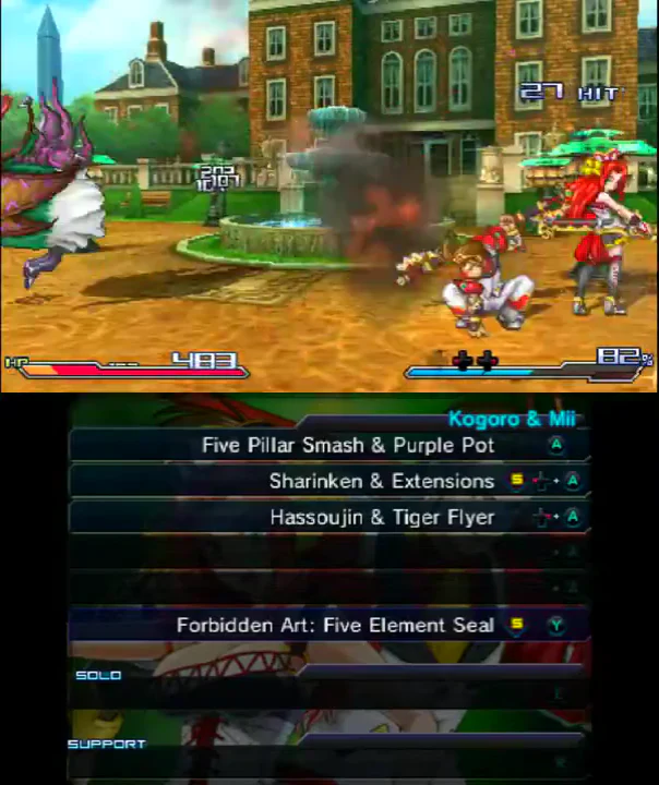 Project X Zone (Pre-Owned) - Image 3