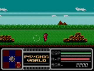 Psychic World (Cartridge Only) - Image 2