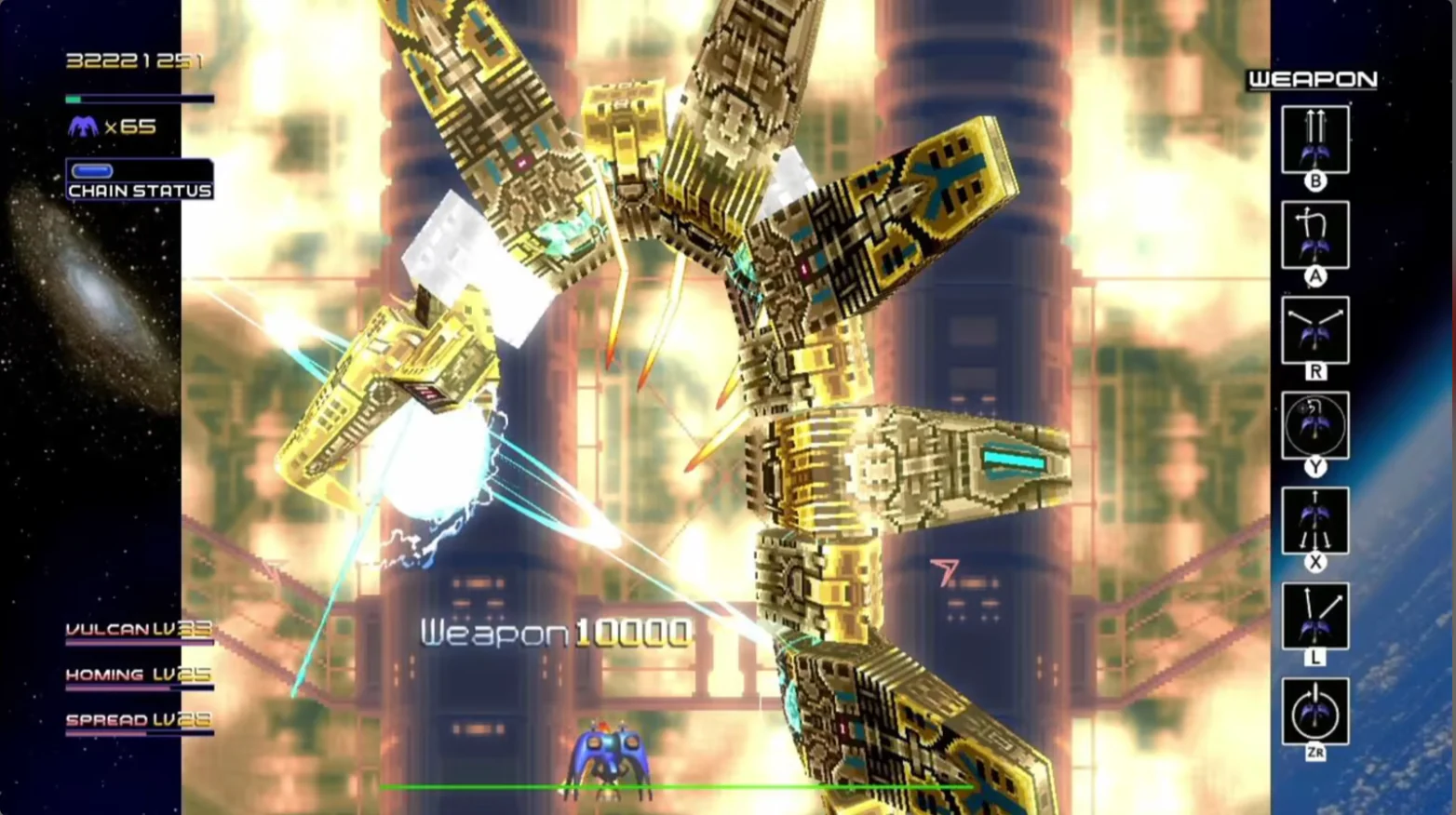 Radiant Silvergun (Limited Run) - Image 3