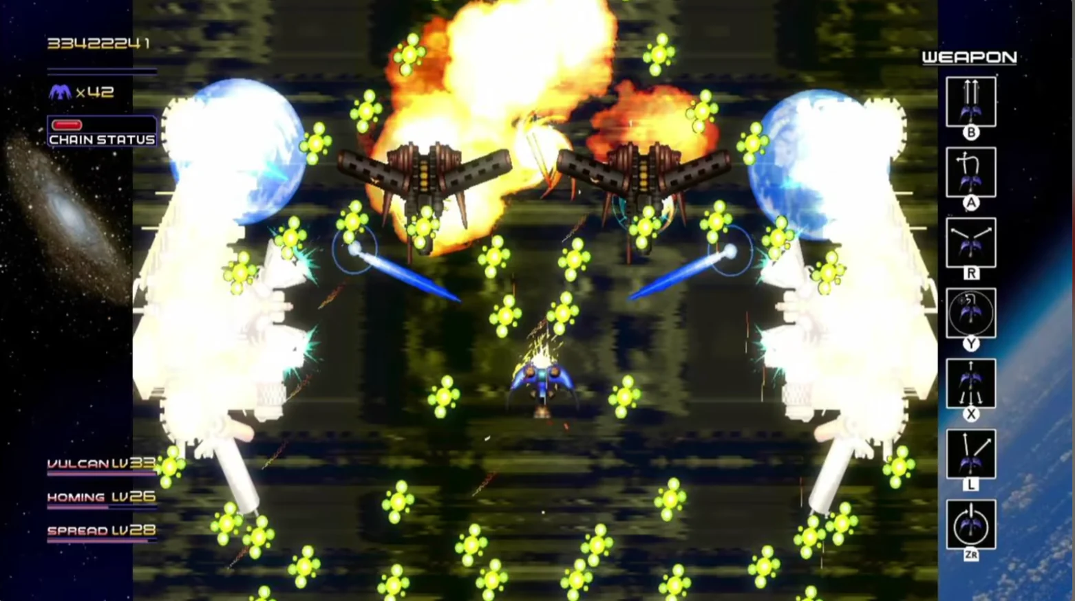 Radiant Silvergun (Limited Run) - Image 5