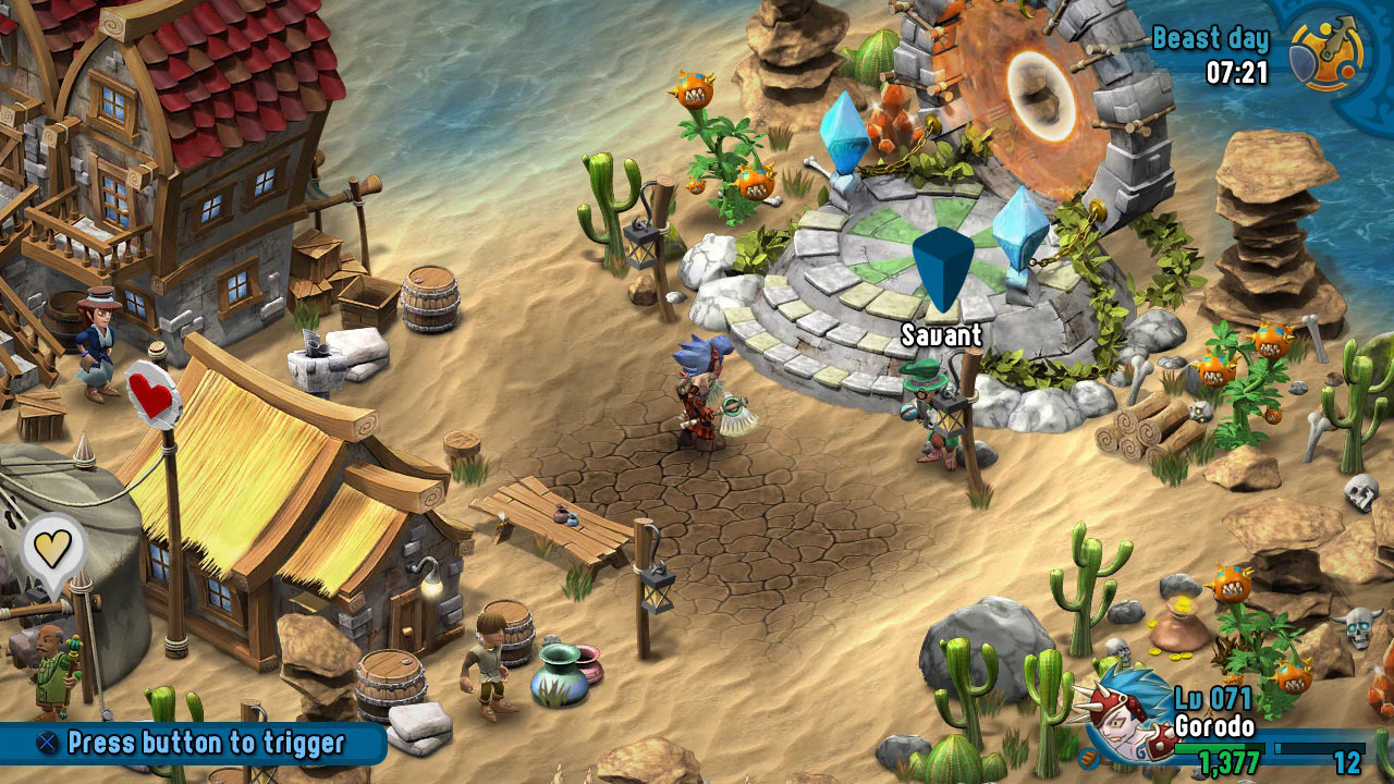Rainbow Moon (Import) - Image 3