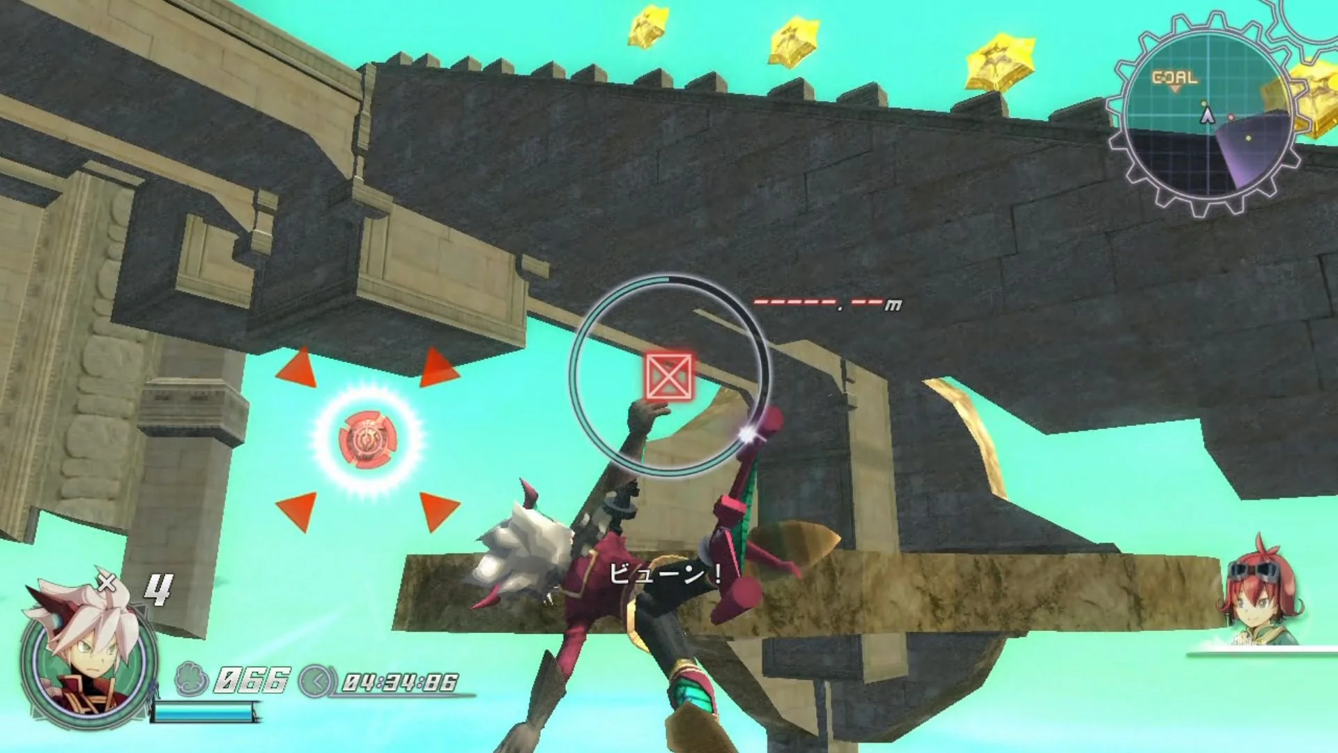 Rodea: The Sky Soldier (Pre-Owned) - Image 2