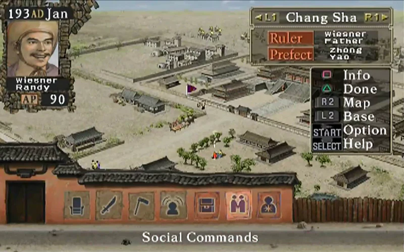 Romance of the Three Kingdoms VII (Pre-Owned) - Image 2
