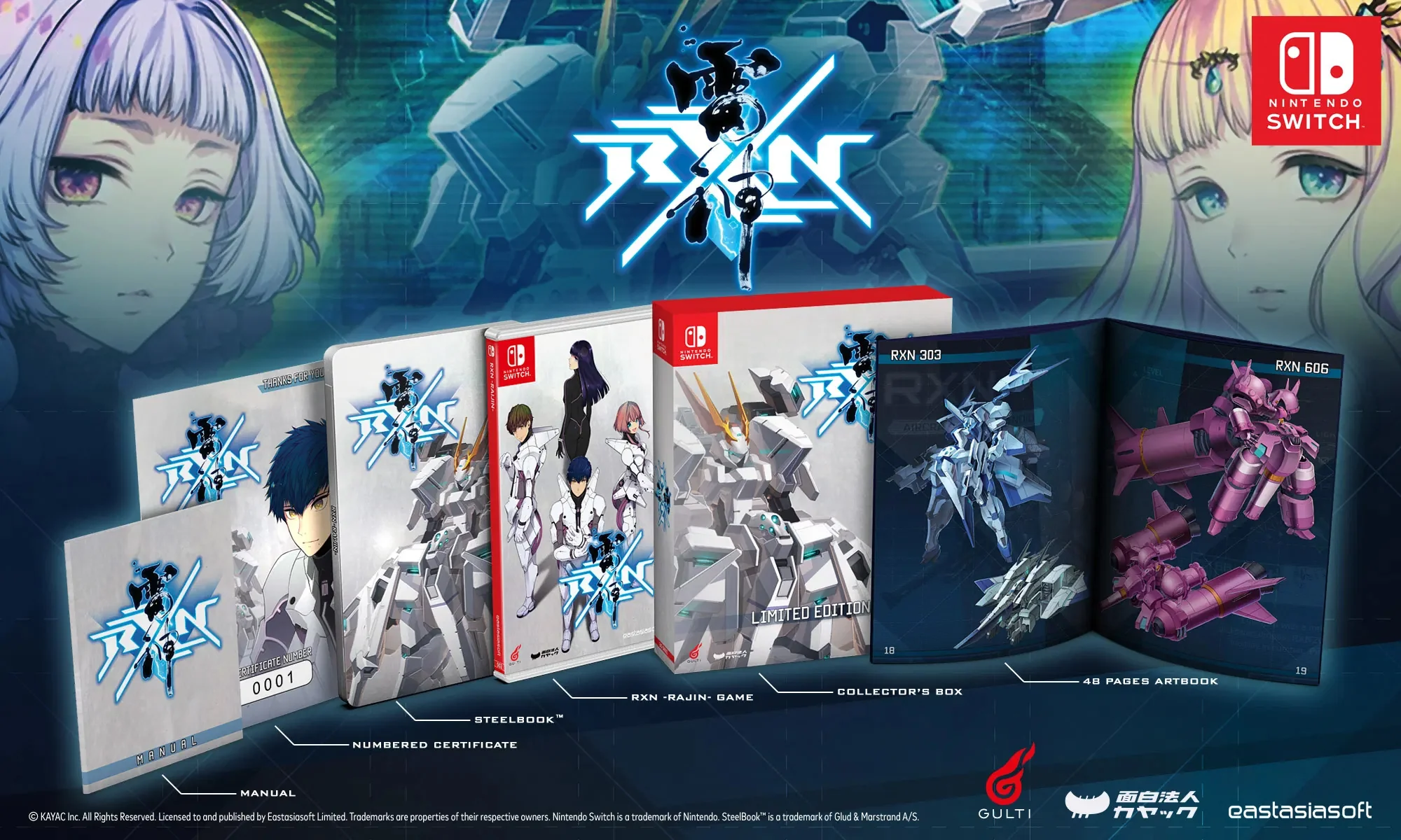 RXN Raijin (Limited Edition) (Import) (Pre-Owned) - Image 2