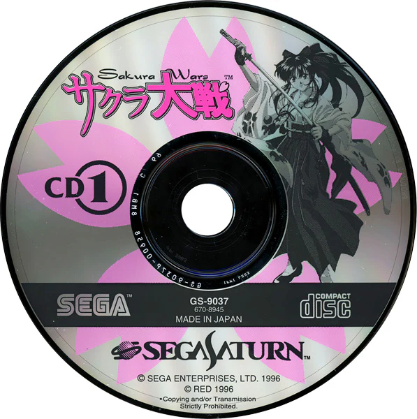 Sakura Wars (Import) (Pre-Owned) - Image 2