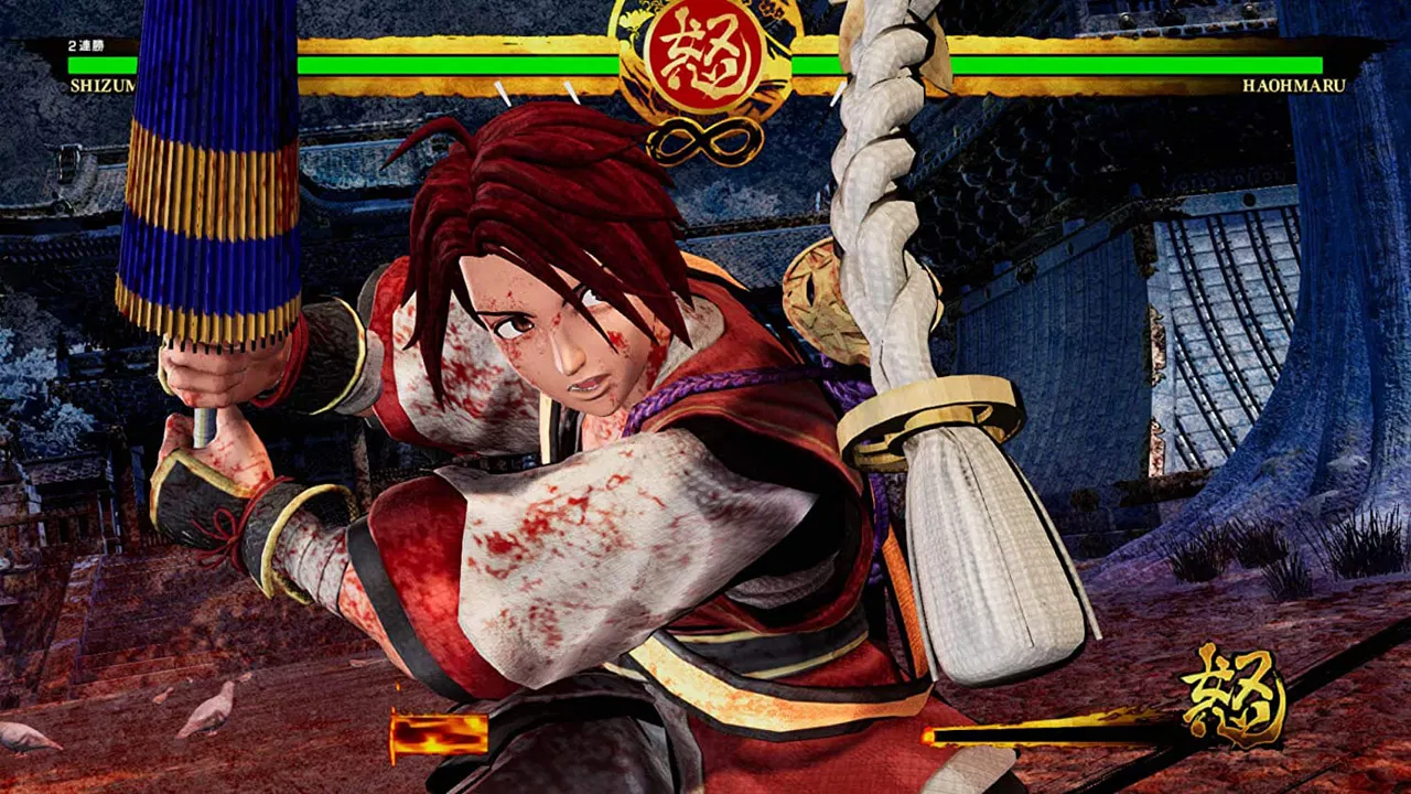 Samurai Shodown (PEGI) (Pre-Owned) - Image 3