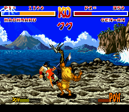 Samurai Shodown (Cartridge Only) - Image 3