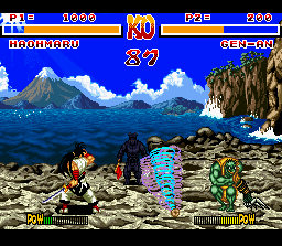 Samurai Shodown (Cartridge Only) - Image 4
