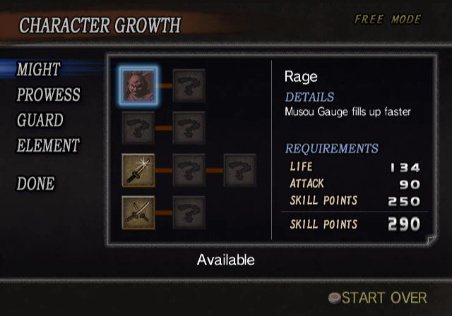 Samurai Warriors (Pe-Owned) - Image 3