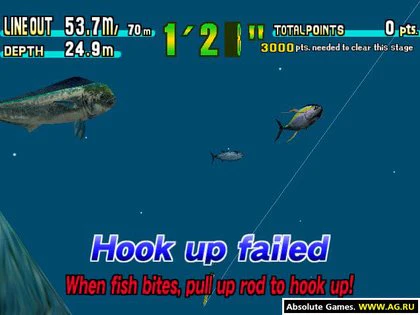 Sega Bass Fishing (Pre-Owned) - Image 3