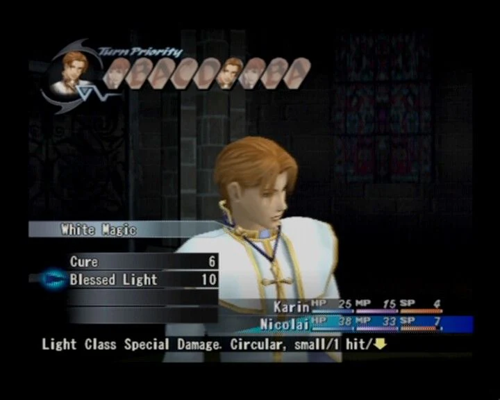 Shadow Hearts Covenant (Pre-Owned) - Image 3
