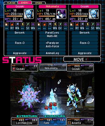 Shin Megami Tensei: Devil Survivor 2 Record Breaker (Cartridge Only) - Image 2