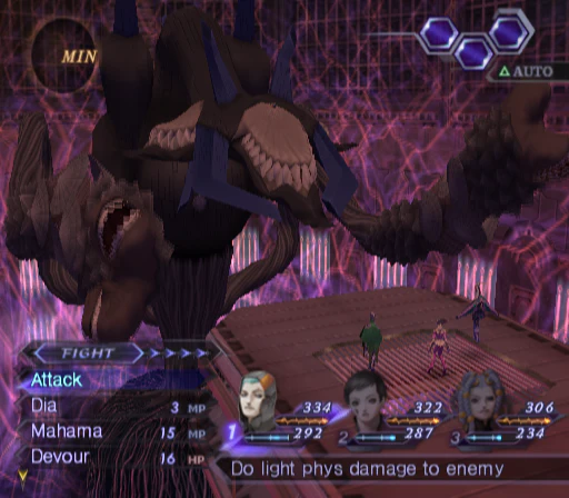 Shin Megami Tensei: Digital Devil Saga 2 (Pre-Owned) - Image 5