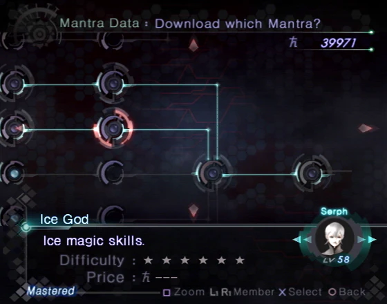 Shin Megami Tensei: Digital Devil Saga (Pre-Owned) - Image 5