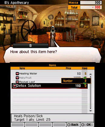 Shin Megami Tensei IV (Cartridge Only) - Image 2