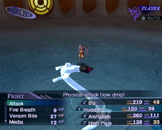 Shin Megami Tensei: Nocturne (Sealed) - Image 5