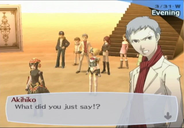 Shin Megami Tensei: Persona 3 FES (Sealed) - Image 3