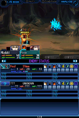 Shin Megami Tensei: Strange Journey (Pre-Owned) - Image 3