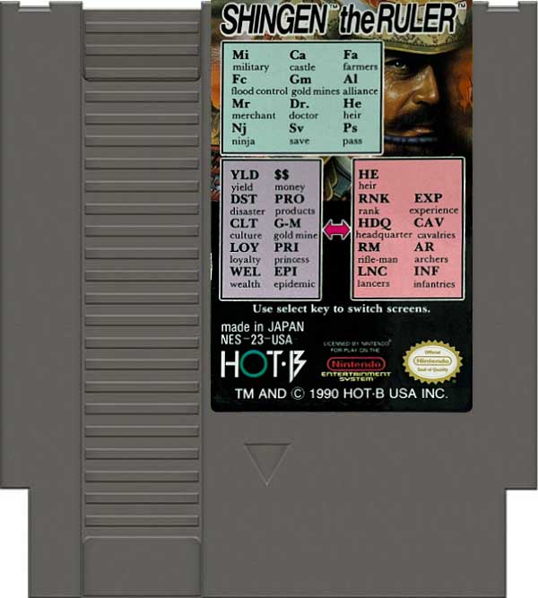 Shingen the Ruler (Cartridge Only)