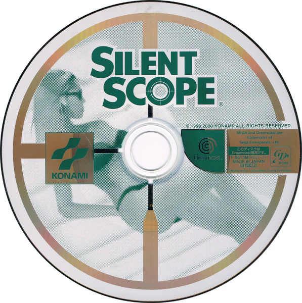 Silent Scope (Import) (Pre-Owned) - Image 2