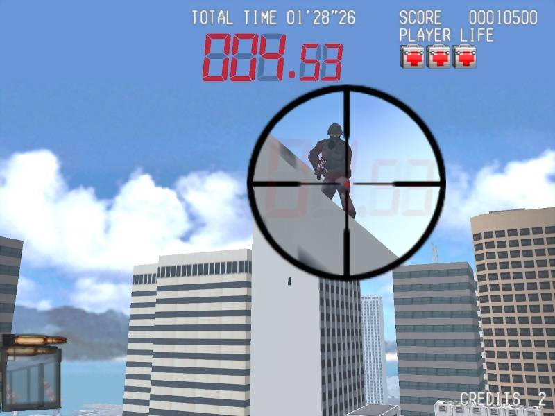 Silent Scope (Pre-Owned) - Image 4