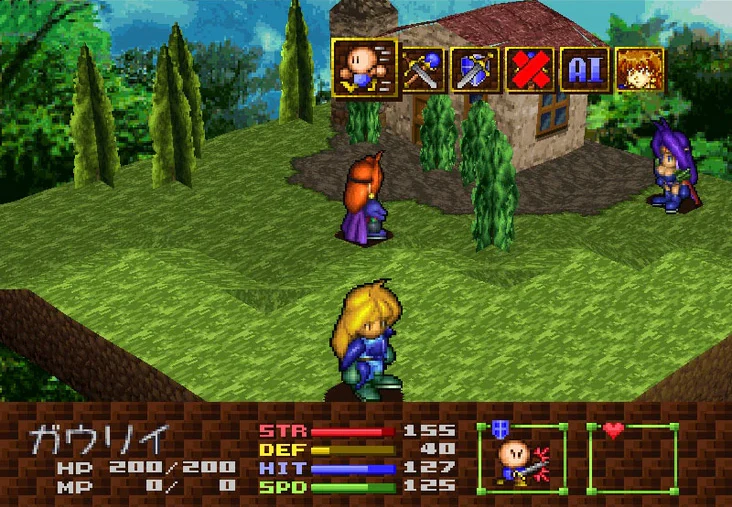 Slayers Royal (Import) (Pre-Owned) - Image 3