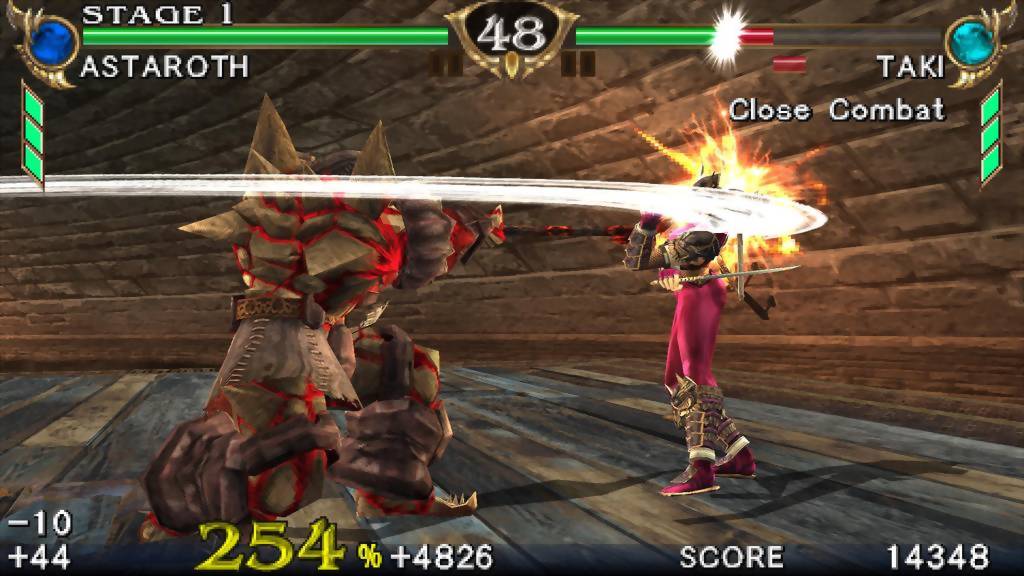 Soul Calibur: Broken Destiny (Pre-Owned) - Image 4