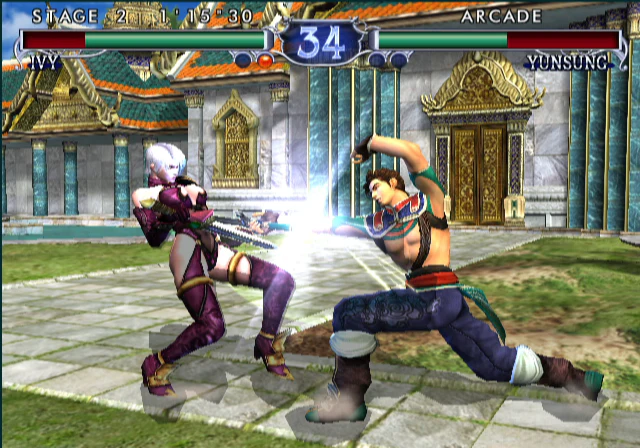 Soul Calibur II (Players Choice) (As Is) (Pre-Owned) - Image 2