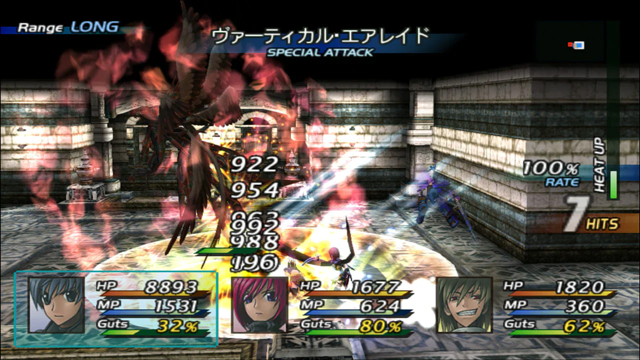 Star Ocean Till the End of Time (Greatest Hits) (Pre-Owned) - Image 2