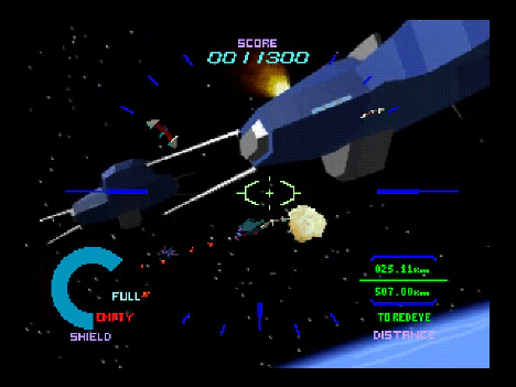 Starblade (CD Only) - Image 2