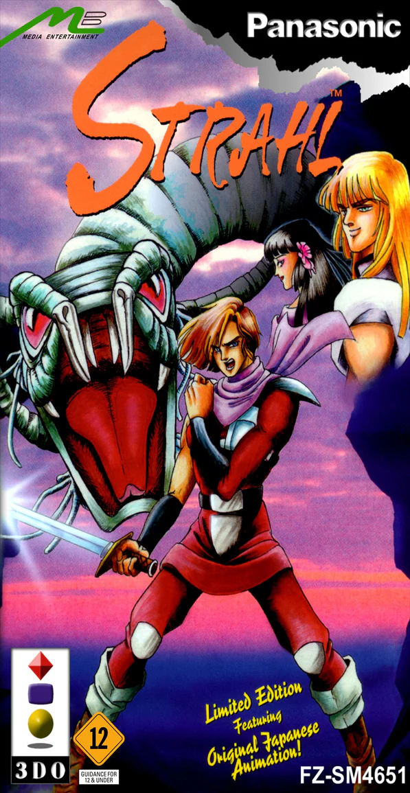 Strahl (Sealed)