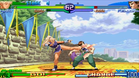 Street Fighter Alpha 3 Max (Cartridge Only) - Image 3