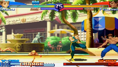 Street Fighter Alpha 3 Max (Cartridge Only) - Image 5