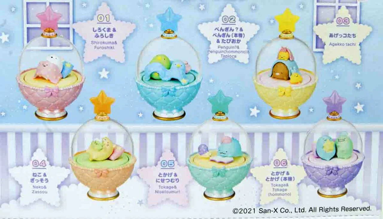Sumikkogurashi Otomari Collection (Full Sealed Box) - Image 2