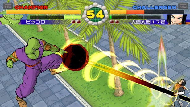 Super Dragon Ball Z (Pre-Owned) - Image 2